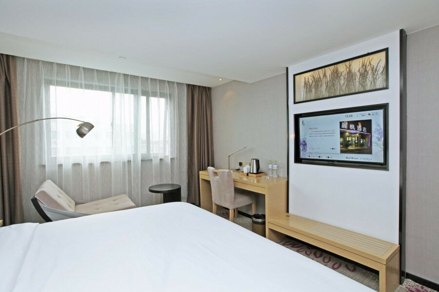Lavande Hotel Nanjing Guanghua Gate Nanjing University Of Aeronautics And Astronautics Екстериор снимка